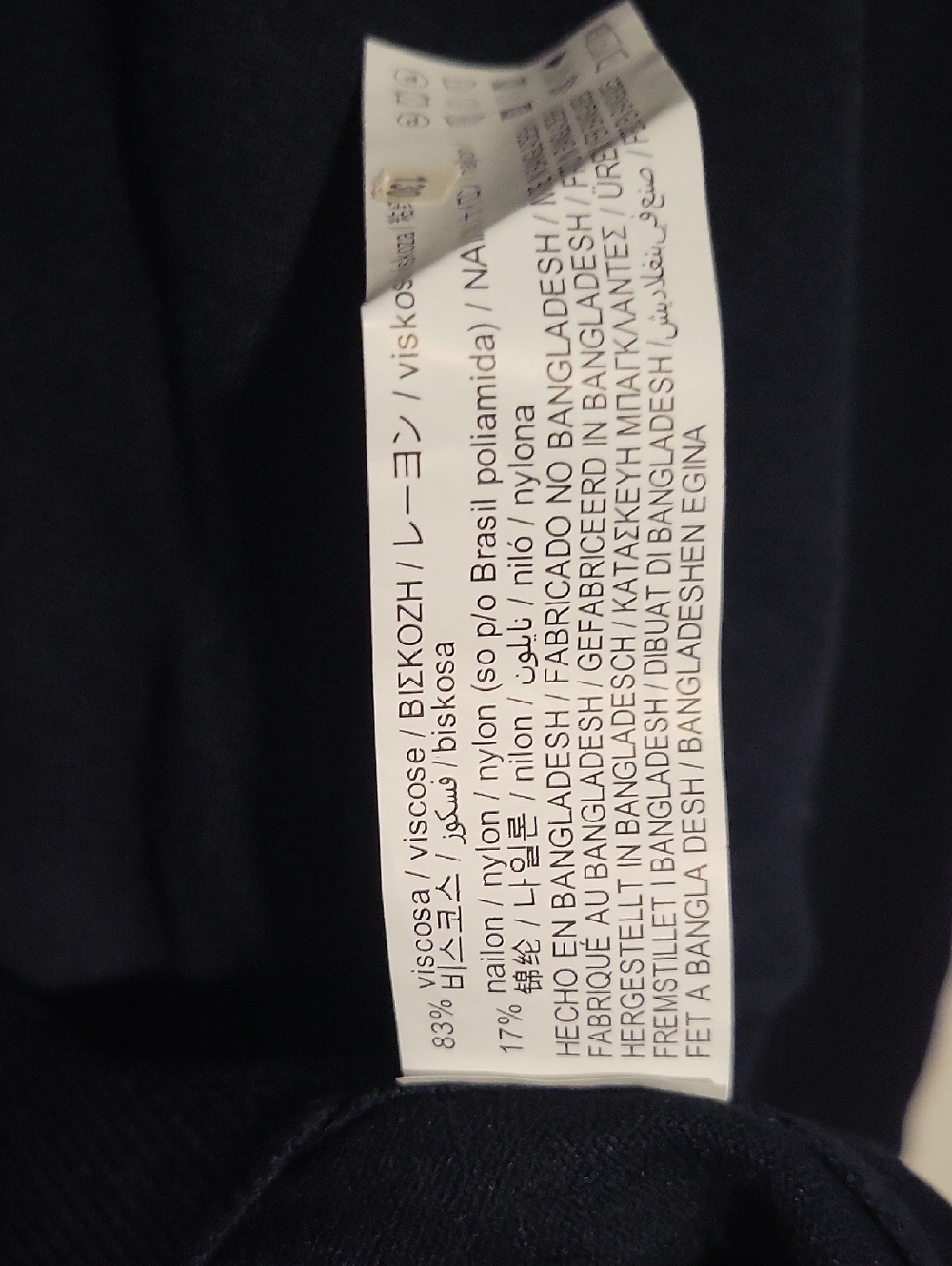 Zara Mens Long Sleeve Top - Picture 4 of 4